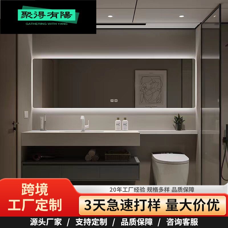 Simple Modern Wash Washing Integrated Wash Solid Wood Bathroom Cabinet Seamless Bathroom Rock Board Toilet Combination Washbasin