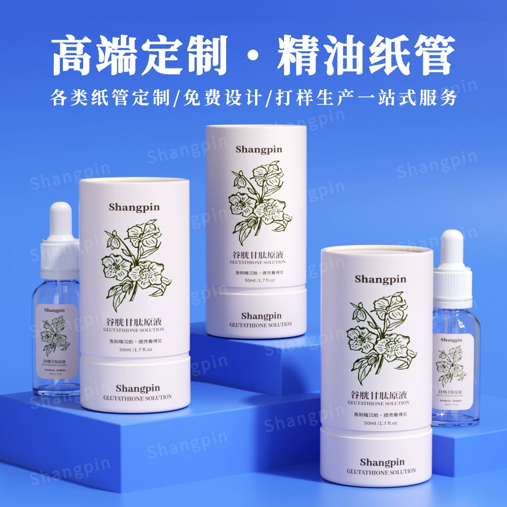 Индивидуальная цилиндрическая упаковка из крафт-бумаги, круглая бумажная банка для косметики, банка для эфирных масел и чая, подарочная бумажная туба, индивидуальная упаковка