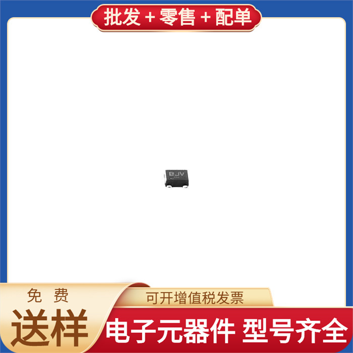 2SD2707T2LV SOT-723 NPN 50V 150mA SN74AVC4T245RGYR TVP5150AM 2SD2707T2LV SOT-723 NPN 50V 150mA SN74AVC4T245RGYR TVP5150AM