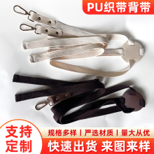 �r��PU�������� �ߏ��������������A��ѝ�� ��ʿ��ѝ��ѝ������