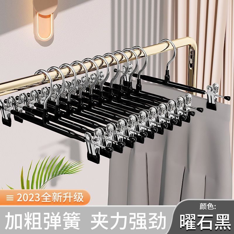 업그레이드된 스테인레스 스틸 이음매 없는 미끄럼 방지 바지 클립 - Yaoshi 블랙