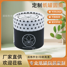 ��ˮ���� �AͲ���b���� �A�έh�������ɫ���ͼ�Ͳ���b�в�ӡ����