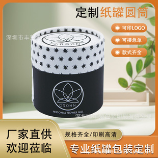 ��ˮ���� �AͲ���b���� �A�έh�������ɫ���ͼ�Ͳ���b�в�ӡ����