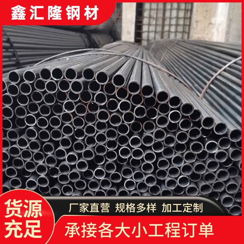 无锡现货批发冷拉黑褪管 小口径毛细铁圆管 6*1 8*0.8 规格齐全