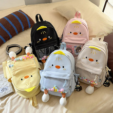 新款高颜值甜美可爱ins卡通小鸡书包中小学生休闲通勤百搭双肩包