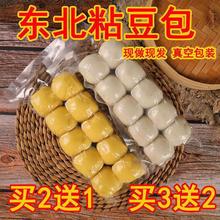 ճ500g|aS׽Ŵճиֹհb