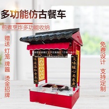 ���݆܇�[�����Ӷ๦��С��܇�¹Ŕ�λ�Ƅӵؔ�ҹ��������Ͳ�܇