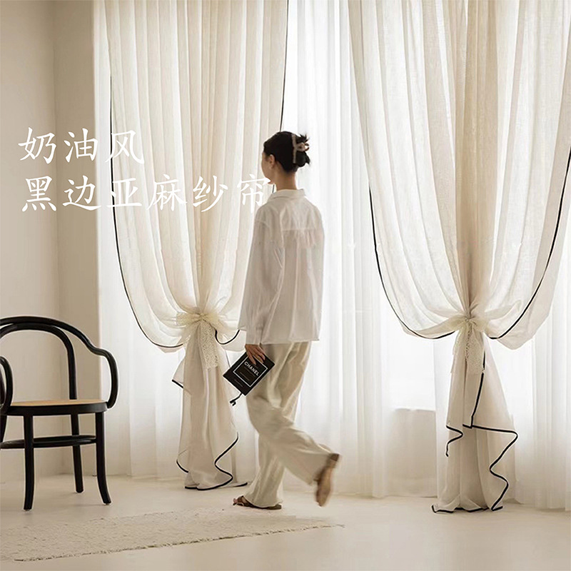 2025 new ins style black edge linen curtain atmosphere gauze curtain bedroom living room transparent opaque window screen