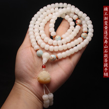 �S�����l��ɽʯ��������Ͱ��108�w������朝u׃�Sɏ���������ִ�