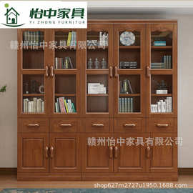 新中式实木书柜 家用落地带玻璃门靠墙置物架 现代简约收纳展示柜
