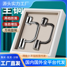 �羳ϴĘ��Cе���f�����Dˮ���^�������l���g���Rˮ�����f�ܽ��^