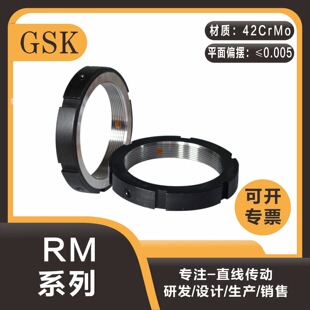 �z�U�����i�o��ĸR-M60x2/R-80x2�߾���/��춾��ܙC��/�Ԅӻ��O��