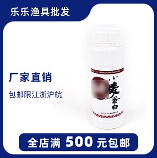 ��h��Ԫǧ���~�D ��С������ ǧ��ƿ�wƿ�b���z�� 300g/50ƿ����