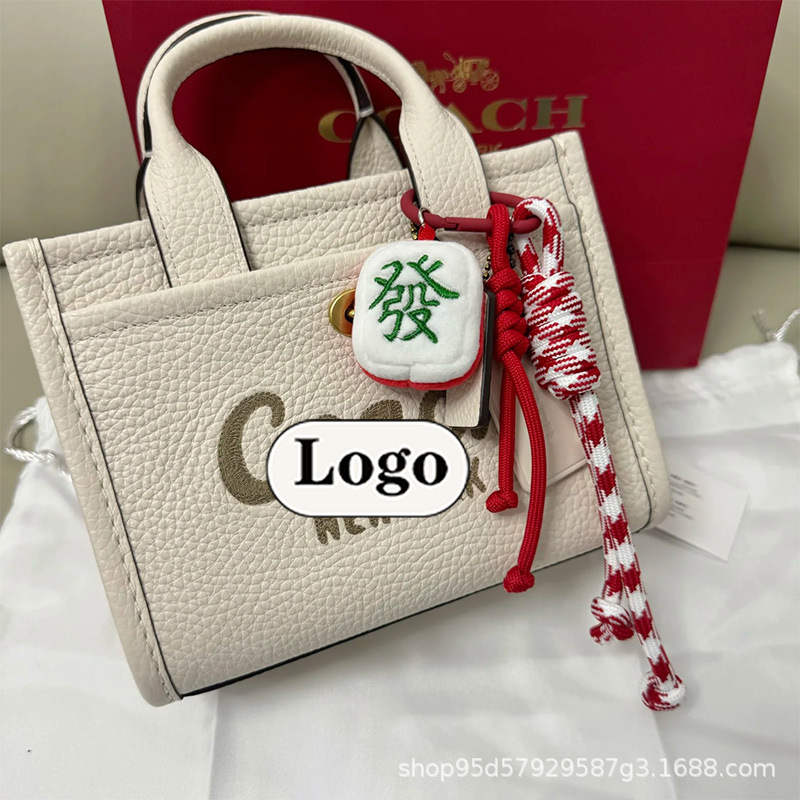 高品质蔻家新款cargo托特包夏季通勤手提单肩包刺绣字母挎包复古|undefined