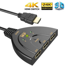 hdmi猪尾巴3切1转换器  HDMI三切一4K*2K  高清显示分频器