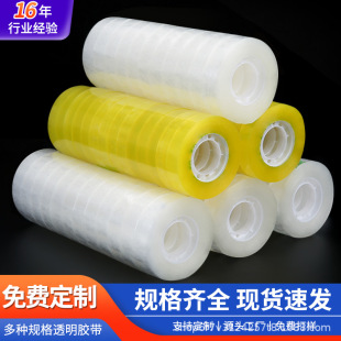 ���l͸���ľ��z�� С�z�� ��ˇС�z��0.8/1.8cm�k���W���ľ��z��