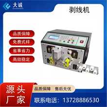 �ԄӲþ���Ƥ�C�o�׾�AC��DC���ž����z���F�������������þ���Ƥ