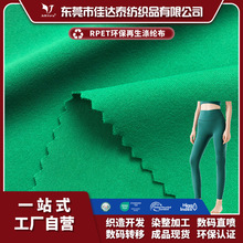 GRS�J�C����RPET��]���޲� �h��������]�R���� �\���٤������