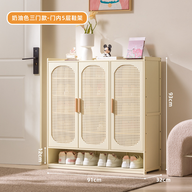 [크림화이트] 문 3개, 7층