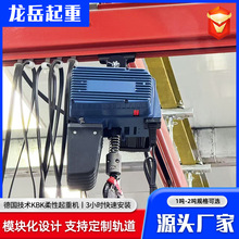 250KG늄Ӻ��JLYD-2C025-2늄Ӻ��J