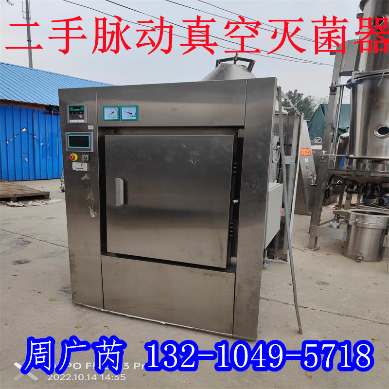 079E6E32FF72CECD2B7AD7A264DAE5