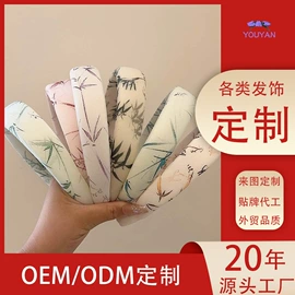 发夹;发圈;发箍