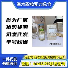 �羳���QԽ����ˮ����Ů��Ů���Ķ��Z������������ɯ��õ���پ�