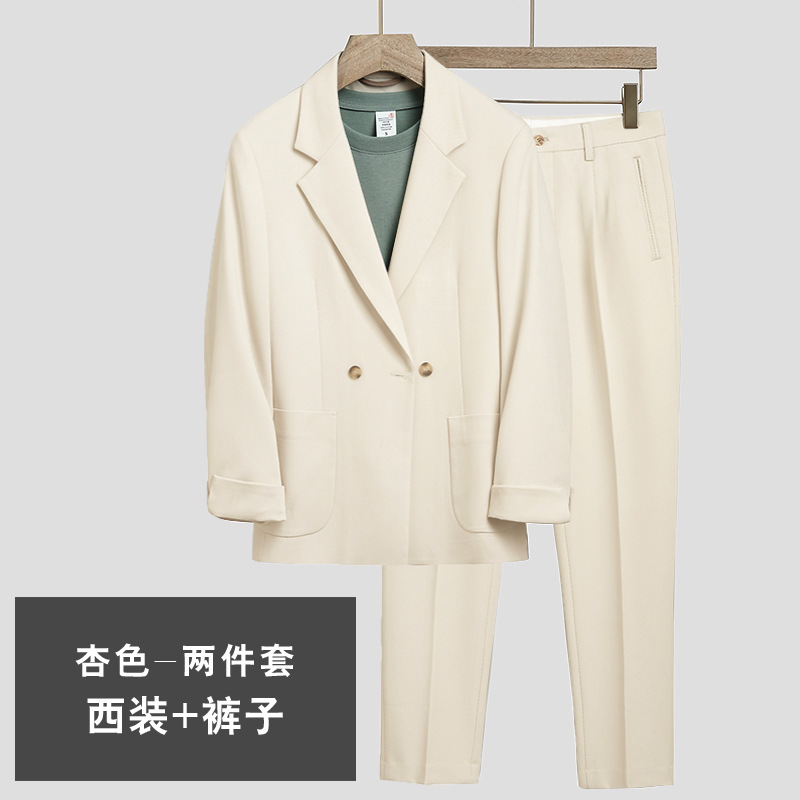 살구색 "세트 + 바지]