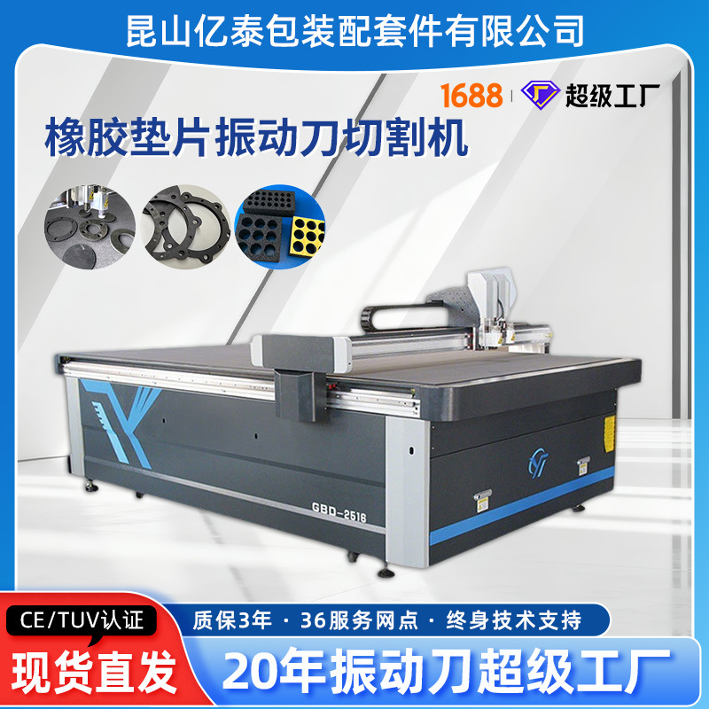 �м�ѡ�񶯵��и���и��ȫ�Զ��������Ը������潺�񶯵��и��