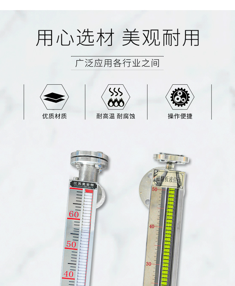 详情页_05.png