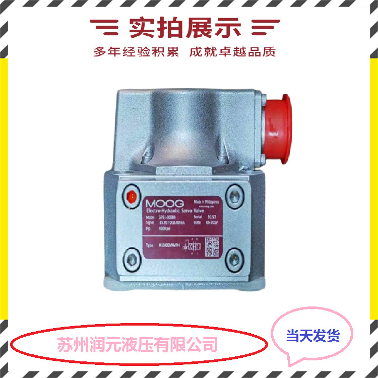 台湾KOMPASS康百世电磁阀D4-02-2B9BL-D15 欢迎询价