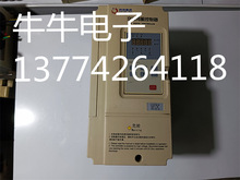 A025*����ۡ�������Ƶ��SCT43P7WG-NP ԭװ�ֻ� ʵ��