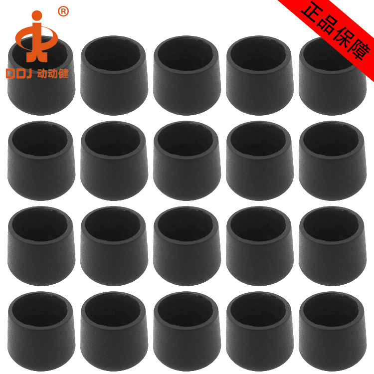 ������������������������ʽ������̨5529����̨����15.8mm��ñ