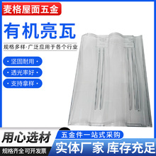 С�_�����ЙC���������մ��ߌ����ЙC��͸���ɹ����������l