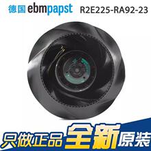 R2E225-RA92-23ȫ�� 230V 0.68A155W�������ķ��