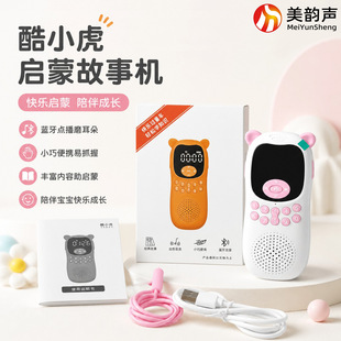 ĥ���䃺ͯ��̙C���C�������W�C ���C����С�W�������ɌW���C