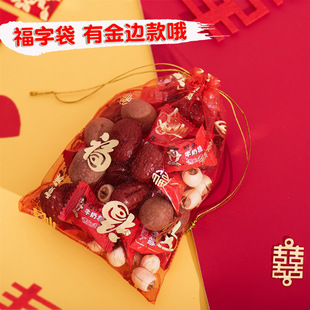 �Y��ϲ�Ǵ��ӻ�Y�c�M���w���b�ǺП����ӻ����YƷϲ�ּ�������