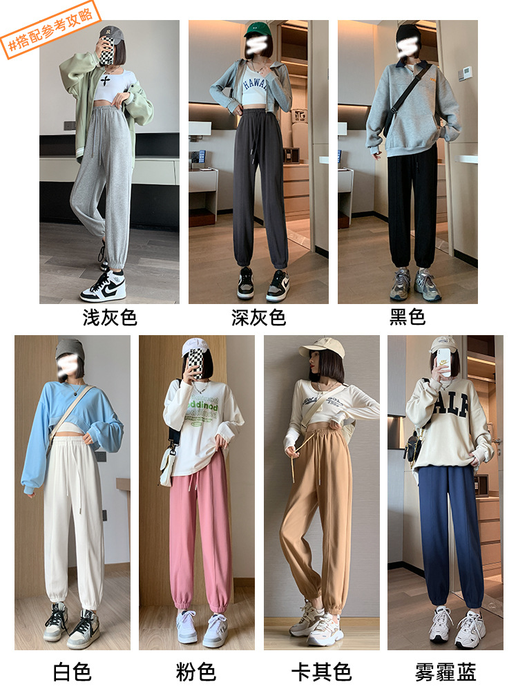 Pantalones Deportivos Jogger para Mujer de Algodón y Poliéster, Ligeramente Elástico, para Deporte