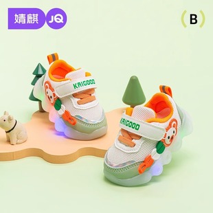 ���냺Ь�Ӵ���ܛ��Ь�W���l������Ů�����W��͸��냺�W��Ь
