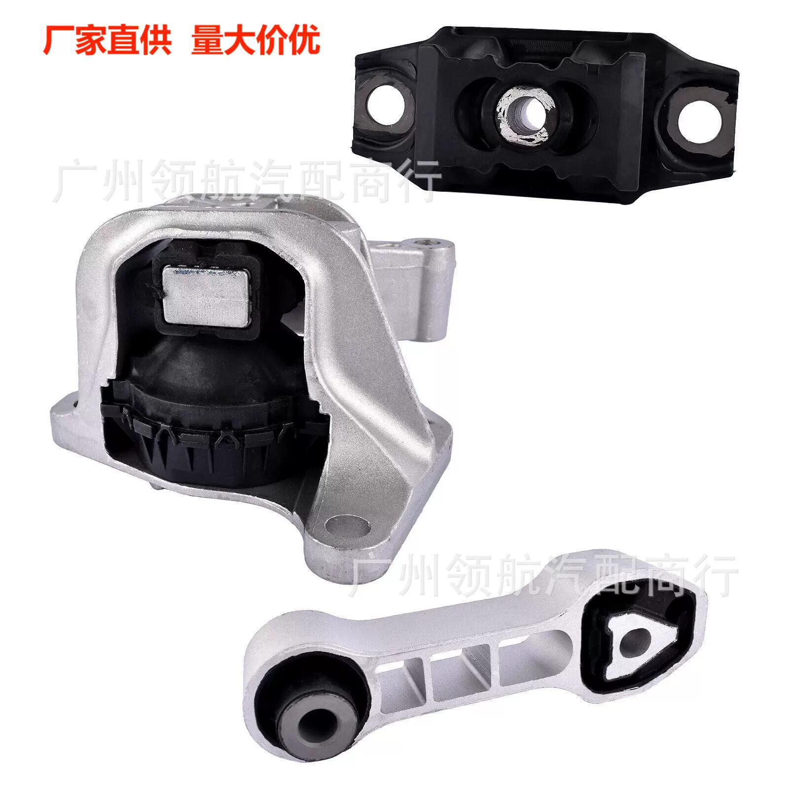 Двигатель двигателя и трансмиссия Комплект из 3-х частей 68073217, 68073217AC, 68073217AB;