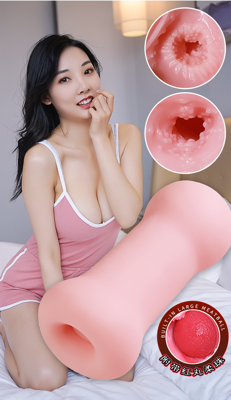 Male Masturbator Airplane Cup with Vaginal and Anal Mold, TPE, Manual Use, Flesh Tone — detail image 4