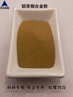 �X���~�Ͻ��ĩ�߼�΢�ׇ��T�����۸��F���������a���~�ۺϽ��