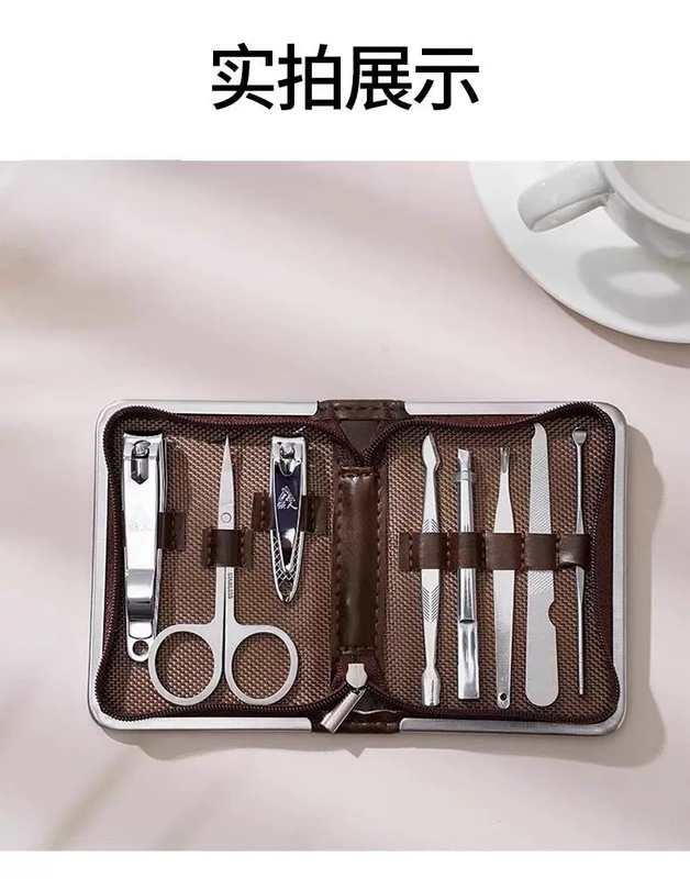 JINDA 強力な美容セット 7 個から 9 個セットポータブル爪切りマニキュアはさみギフト卸売|undefined