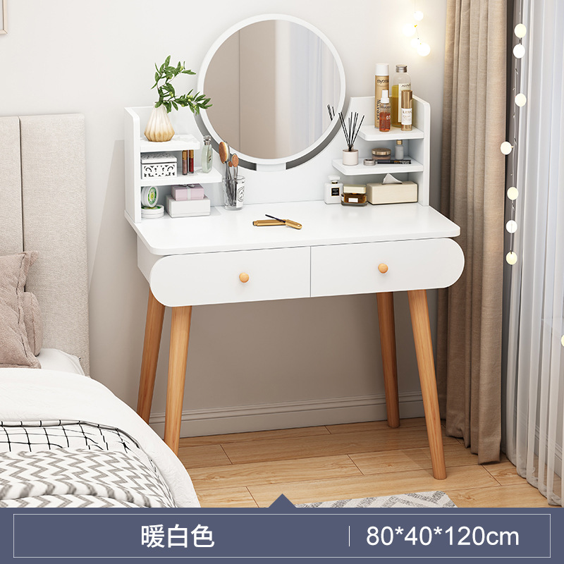 Tocador moderno simple hogar dormitorio pequeña mesa de maquillaje gabinete de almacenamiento integrado simple mini Internet celebridad tocador