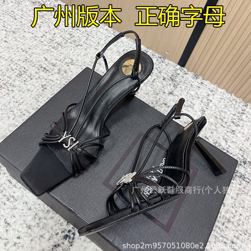 Ys Yang Shulin 2026 Summer New Style Square-Toe Elegant Rhinestone Letter High-Heeled Shoes with Genuine Leather Straps and Thin Heels