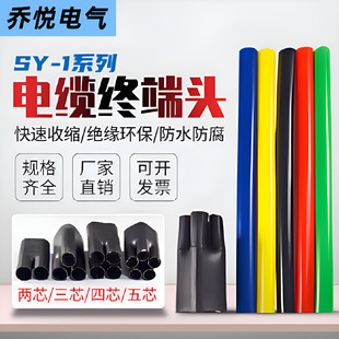 1kv��s�K���^ ��|��s������о/��о/��о/��о 10-400