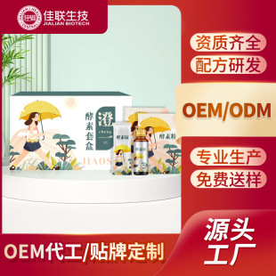 ����Ժ�p�����ش����׺��p��ʳ�ٹȽ���һ��ʳһ���p����Դ�^���S