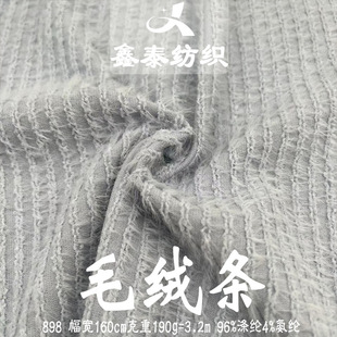 �ﶬ��ë���Ứ�Q�lᘿ����� ë�q�l�y��ܛ�������ë����������