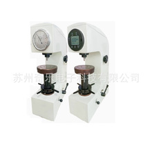 HRS-150A/HR-150AӲӋ늄Ӕ@ģߟ̎ӲȜyԇx