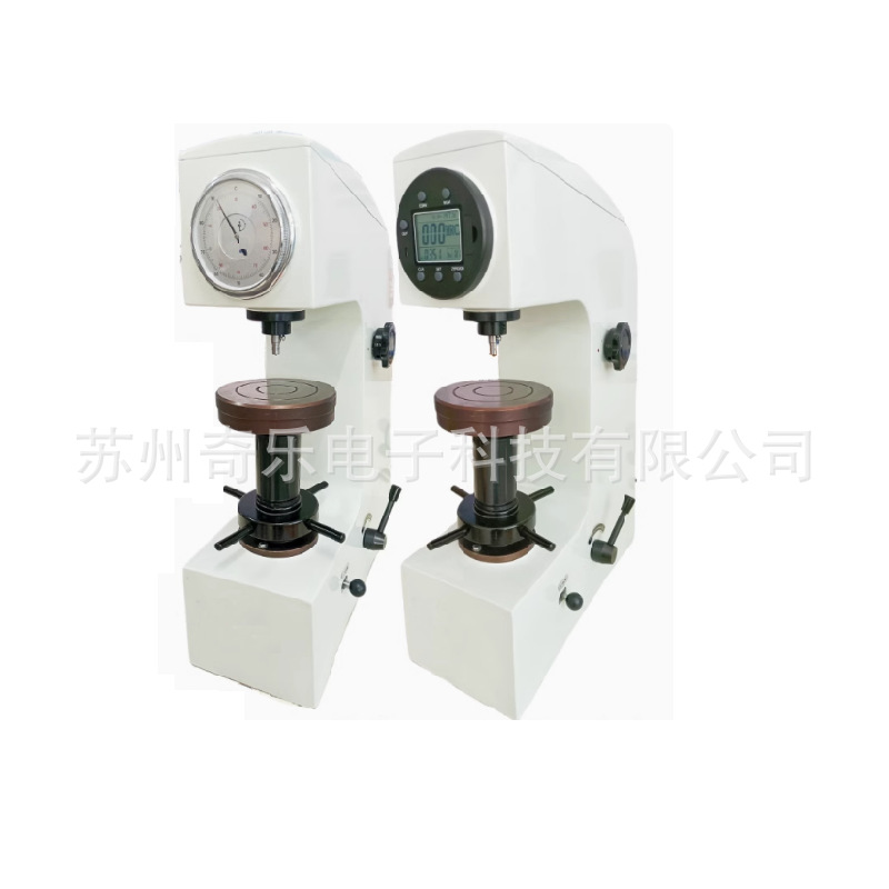 HRS-150A/HR-150A洛氏硬度计电动数显金属模具热处理硬度测试仪